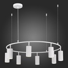 Светильник подвесной St Luce. SL1213.503.08. Kendo. 8х5 Вт, GU10, 4000K, 80х80х21,5 см, цвет белый - Фото 3