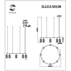 Светильник подвесной St Luce. SL1213.503.08. Kendo. 8х5 Вт, GU10, 4000K, 80х80х21,5 см, цвет белый - Фото 7