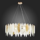 Люстра подвесная St Luce. SL1224.203.10. Lastra. 10х60 Вт, E14, 80х80х30 см, цвет золотистый - Фото 6