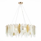 Люстра подвесная St Luce. SL1224.203.10. Lastra. 10х60 Вт, E14, 80х80х30 см, цвет золотистый - Фото 7