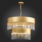 Люстра подвесная St Luce. SL1225.203.09. Contatto. 9х40 Вт, E14, 60х60х43 см, цвет золотистый - Фото 8