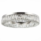 Люстра потолочная St Luce. SL1226.102.12. Rifrazio. 12х40 Вт, E14, 81,5х81,5х15 см, цвет никель - фото 4430501