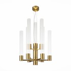 Люстра подвесная St Luce. SL1229.303.09. Terni. 9х5 Вт, GU10, 4000K, 55х55х80 см, цвет латунь - Фото 4