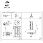 Люстра подвесная St Luce. SL1353.103.05. Nettuno. 5х60 Вт, E14, 60х60х20 см, цвет хром - Фото 6