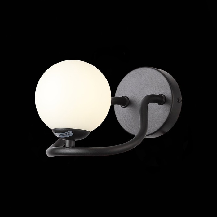 Светильник настенный G9, 1x5W, 11,8x16,9 см, цвет чёрный, белый