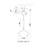 Подвес St Luce. SL1578.203.01. Giera. 1х15 Вт, LED, 3000K, 1500 Lm, 25х25х25 см, цвет золотистый - Фото 10