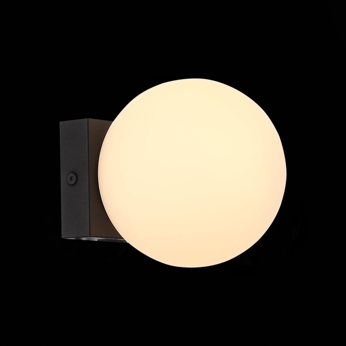 Светильник настенный LED, 1x5W 3200K, 12,5x12,5 см, цвет чёрный, белый