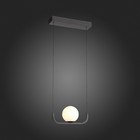 Светильник подвесной St Luce. SL1581.403.01. Botelli. 1х8 Вт, LED, 3200K, 552 Lm, 29,5х12,5 см, цвет чёрный - Фото 3