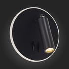 Светильник настенный St Luce. SL1586.413.01. 1х8 Вт, LED, 3000K, 624 Lm, 15,5х15,5 см, цвет чёрный - Фото 6