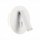 Светильник настенный St Luce. SL1586.513.01. 1х8 Вт, LED, 3000K, 624 Lm, 15,5х15,5 см, цвет белый - Фото 4