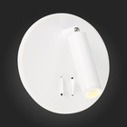 Светильник настенный St Luce. SL1586.513.01. 1х8 Вт, LED, 3000K, 624 Lm, 15,5х15,5 см, цвет белый - Фото 6