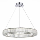 Люстра подвесная St Luce. SL1622.113.01. Tivoli. 1х68 Вт, LED, 4000K, 4080 Lm, 102х102 см, цвет хром 9839463 - фото 312945995