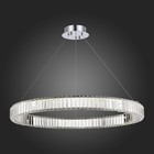 Люстра подвесная St Luce. SL1622.163.01. Tivoli. 1х40 Вт, LED, 4000K, 3400 Lm, 62х62х7,6 см, цвет хром - Фото 3