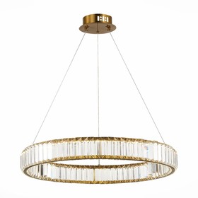 Люстра подвесная St Luce. SL1622.363.01. Tivoli. 1х40 Вт, LED, 4000K, 3400 Lm, 62х62х7,6 см, цвет латунь 9839472