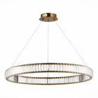 Люстра подвесная St Luce. SL1622.383.01. Tivoli. 1х52 Вт, LED, 4000K, 4420 Lm, 82х82х7,6 см, цвет латунь - Фото 6