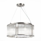 Люстра подвесная St Luce. SL1627.103.05. Velletri. 5х40 Вт, E14, 50х50х24 см, цвет хром 9839487 - фото 312946140