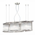 Люстра подвесная St Luce. SL1627.103.06. Velletri. 6х40 Вт, E14, 89х33х24 см, цвет хром 9839488 - фото 312946147