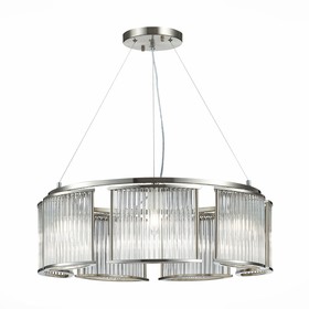 Люстра подвесная St Luce. SL1627.103.07. Velletri. 7х40 Вт, E14, 70х70х24 см, цвет хром