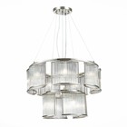 Люстра подвесная St Luce. SL1627.103.11. Velletri. 11х40 Вт, E14, 70х70х45 см, цвет хром 9839490 - фото 312946167