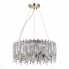 Люстра подвесная St Luce. SL1655.203.06. Desio. 6х40 Вт, E14, 48,5х48,5х21,7 см, цвет золотистый - Фото 4