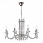 Люстра подвесная St Luce. SL1656.103.08. Epica. 8х40 Вт, E14, 72х72х45 см, цвет никель 9839537 - фото 312658586