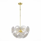 Люстра подвесная St Luce. SL1657.203.06. Flero. 6х40 Вт, E14, 38х38х50 см, цвет золотистый - Фото 1