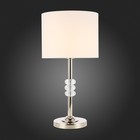 Прикроватная лампа St Luce. SL1751.104.01. Enita. 1х60 Вт, E27, 30х30х60 см, цвет никель - Фото 3