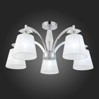 Светильник потолочный St Luce. SL1756.102.05. Bello. 5х40 Вт, E14, 70х70х34 см, цвет хром - Фото 3