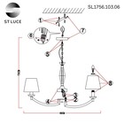 Светильник подвесной St Luce. SL1756.103.06. Bello. 6х40 Вт, E14, 78х78х35 см, цвет хром - Фото 13