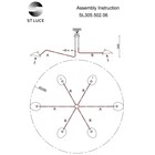 Люстра потолочная St Luce. SL305.502.06. Spruzzo. 6х60 Вт, E27, 180х180х54 см, цвет белый - Фото 19