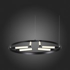 Светильник подвесной St Luce. SL393.403.06. Bisaria. 6х6 Вт, LED, 4000K, 2100 Lm, 85х85 см, цвет чёрный - Фото 5