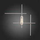 Светильник настенный St Luce. SL394.501.04. Basoni. 4х9 Вт, LED, 4000K, 2100 Lm, 75,5х70,5 см, цвет белый - Фото 3