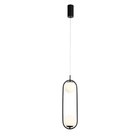 Подвес St Luce. SL395.403.02. Donolo. 2х8 Вт, LED, 4000K, 1248 Lm, 13х16,5х60 см, цвет чёрный - Фото 4