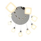 Светильник подвесной St Luce. SL405.103.10. Bochie. 10х7 Вт, LED, 3000K, 3500 Lm, 45х45 см, цвет хром - Фото 12