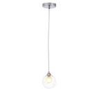 Подвес St Luce. SL431.113.01. Dualita. 1х5 Вт, G9, 4000K, 12х12 см, цвет хром - Фото 1