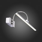 Подсветка для картин St Luce. SL444.101.01. 1х12 Вт, LED, 4000K, 570 Lm, 60х14,5 см, цвет хром - Фото 8