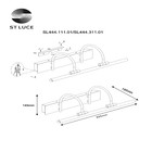 Подсветка для картин St Luce. SL444.111.01. 1х18 Вт, LED, 4000K, 900 Lm, 80х14,5 см, цвет хром - Фото 10