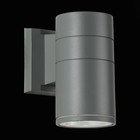 Светильник уличный настенный St Luce. SL561.701.01. Tubo. 1х5 Вт, LED, 4000K, 9х16,7 см, цвет серый - Фото 4