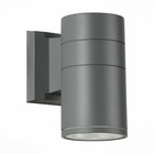 Светильник уличный настенный St Luce. SL561.701.01. Tubo. 1х5 Вт, LED, 4000K, 9х16,7 см, цвет серый - Фото 6