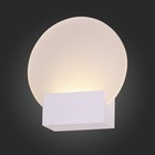 Светильник настенный St Luce. SL580.011.01. 1х6 Вт, LED, 4000K, 16х17,5 см, цвет белый - Фото 3