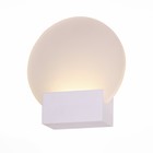 Светильник настенный St Luce. SL580.011.01. 1х6 Вт, LED, 4000K, 16х17,5 см, цвет белый - Фото 1