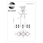 Люстра подвесная St Luce. SL6007.203.16. Gemina. 16х40 Вт, LED, 4000K, 3000 Lm, 90х30х30 см, цвет латунь - Фото 6