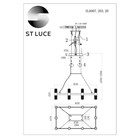 Люстра подвесная St Luce. SL6007.203.20. Gemina. 20х2,5 Вт, LED, 4000K, 3750 Lm, 83х45х30 см, цвет латунь - Фото 6