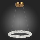 Люстра подвесная St Luce. SL6110.203.01. Avana. 1х25 Вт, LED, 3000-6500K, 1875 Lm, 40х40х20 см, цвет золотистый - Фото 3