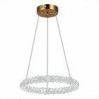 Люстра подвесная St Luce. SL6110.203.01. Avana. 1х25 Вт, LED, 3000-6500K, 1875 Lm, 40х40х20 см, цвет золотистый - Фото 6