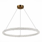 Люстра подвесная St Luce. SL6110.223.01. Avana. 1х45 Вт, LED, 3000-6500K, 3375 Lm, 80х80х20 см, цвет золотистый - Фото 1