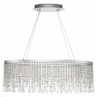 Люстра подвесная St Luce. SL6201.103.37. Vega. 1х37 Вт, LED, 3000K/4000K/6000K, 3145 Lm, 80х35х27 см, цвет серебристый - Фото 4