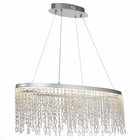 Люстра подвесная St Luce. SL6201.103.37. Vega. 1х37 Вт, LED, 3000K/4000K/6000K, 3145 Lm, 80х35х27 см, цвет серебристый - Фото 5