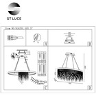 Люстра подвесная St Luce. SL6201.103.37. Vega. 1х37 Вт, LED, 3000K/4000K/6000K, 3145 Lm, 80х35х27 см, цвет серебристый - Фото 7