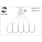 Светильник подвесной St Luce. SL6202.413.01. Heit. 1х68 Вт, LED, 3000K, 1715 Lm, 155х см, цвет чёрный - Фото 7